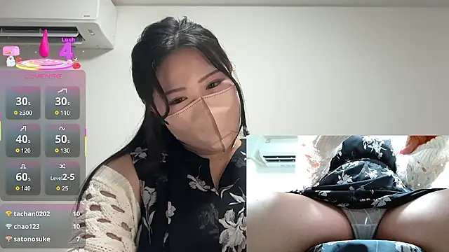    momo   0717 online show from September 11, 2025, 3:01 pm