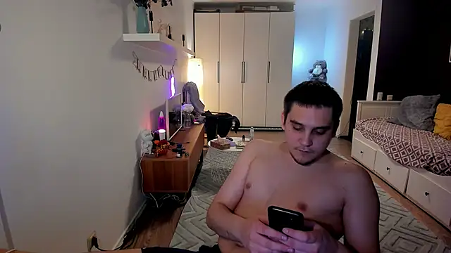 Snapshot of Bear_Beer130 chatting on December 20, 2025, 4:43 pm Bear Beer130 online show from December 20, 2025, 4:43 pm