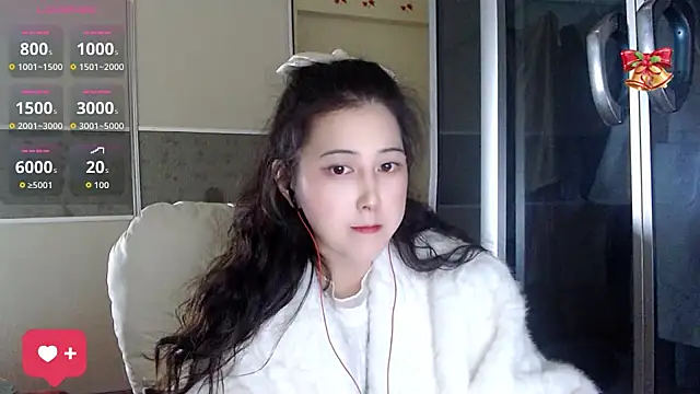 xx9938 online show from November 5, 2025, 2:42 pm