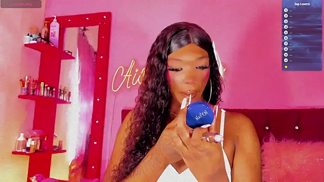 Sara hot12112 online show from April 12, 2026, 1:25 pm