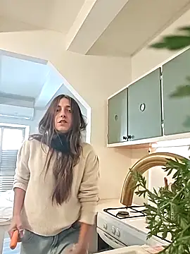 Snapshot of DaisyDea chatting on November 5, 2025, 10:40 am DaisyDea online show from November 5, 2025, 10:40 am