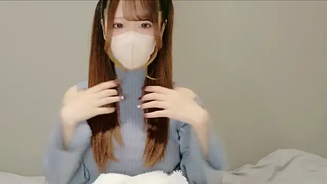 neko ha chan online show from November 8, 2025, 11:03 am