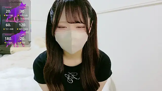 neko ha chan online show from May 23, 2026, 9:08 am