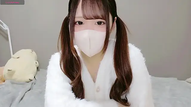 neko ha chan online show from February 1, 2026, 11:08 am