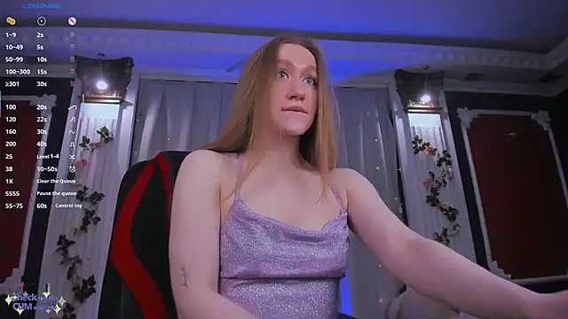 Snapshot of -Seava chatting on December 15, 2025, 8:47 pm -Seava online show from December 15, 2025, 8:47 pm