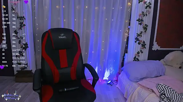 Snapshot of -Seava chatting on September 12, 2025, 1:33 pm -Seava online show from September 12, 2025, 1:33 pm