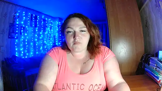 Snapshot of AngelQSky chatting on June 12, 2026, 7:11 pm AngelQSky online show from June 12, 2026, 7:11 pm