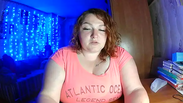 Snapshot of AngelQSky chatting on June 11, 2026, 9:01 pm AngelQSky online show from June 11, 2026, 9:01 pm