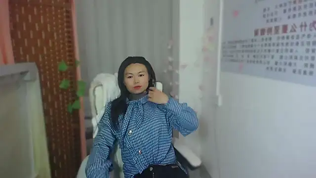 Snapshot of KateCondon chatting on March 23, 2026, 11:10 am KateCondon online show from March 23, 2026, 11:10 am