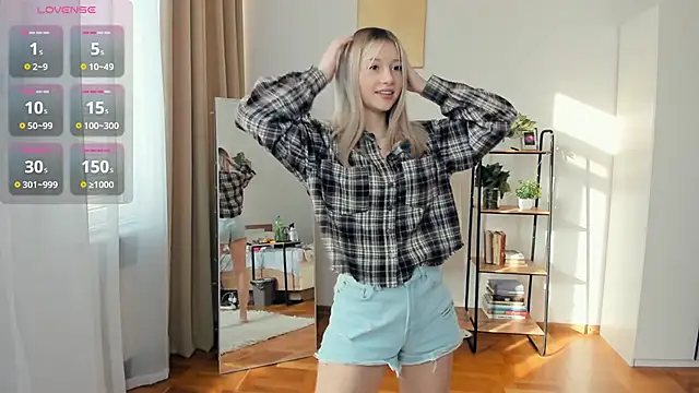 Snapshot of FaaBinaa chatting on February 2, 2026, 8:35 am FaaBinaa online show from February 2, 2026, 8:35 am