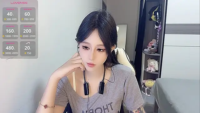 coco coco cc online show from October 21, 2025, 6:29 pm