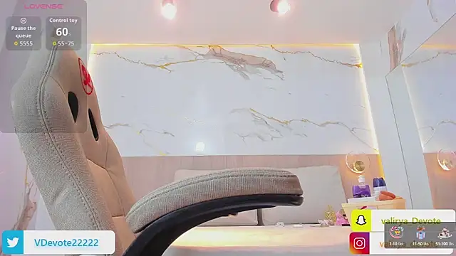 valirya devote online show from October 16, 2025, 3:48 am