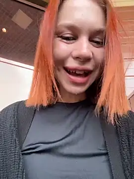 RosieSecret online show from April 4, 2026, 7:59 am