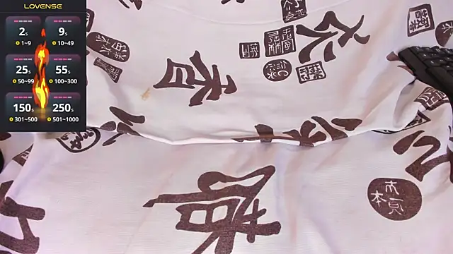 Snapshot of kaifas_dirty chatting on November 27, 2025, 9:59 pm kaifas dirty online show from November 27, 2025, 9:59 pm