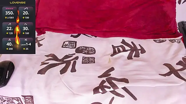 kaifas dirty online show from December 3, 2025, 12:15 pm