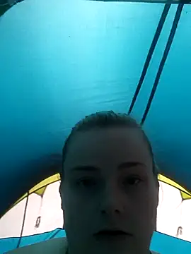 Snapshot of PainPriness chatting on November 4, 2025, 4:33 pm PainPriness online show from November 4, 2025, 4:33 pm