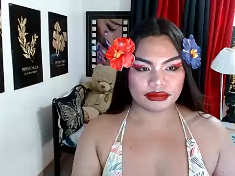 Snapshot of TSbrianaHugeCock chatting on April 21, 2026, 1:42 am TSbrianaHugeCock online show from April 21, 2026, 1:42 am