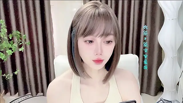 Snapshot of springA chatting on March 13, 2026, 12:26 am springA online show from March 13, 2026, 12:26 am