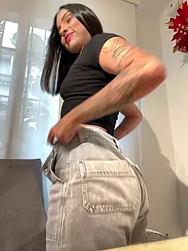 hannah miltonn online show from November 19, 2025, 8:53 pm