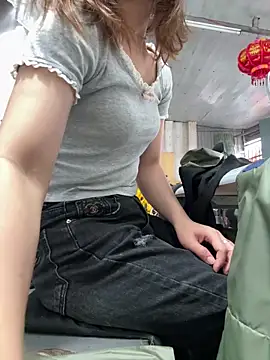 Snapshot of irina_hana chatting on March 28, 2026, 12:00 am irina hana online show from March 28, 2026, 12:00 am