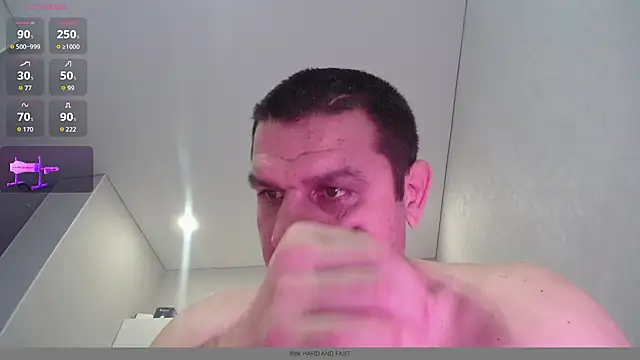 Snapshot of Dave_Dana chatting on August 5, 2026, 4:23 pm Dave Dana online show from August 5, 2026, 4:23 pm