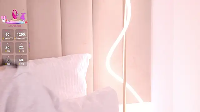 Snapshot of Nesolla chatting on February 3, 2026, 10:48 pm Nesolla online show from February 3, 2026, 10:48 pm