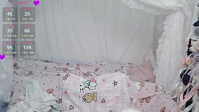 Snapshot of 9aunatiis chatting on April 1, 2026, 7:33 pm 9aunatiis online show from April 1, 2026, 7:33 pm