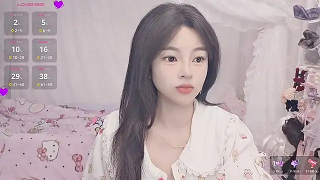 Snapshot of 9aunatiis chatting on March 25, 2026, 8:30 pm 9aunatiis online show from March 25, 2026, 8:30 pm