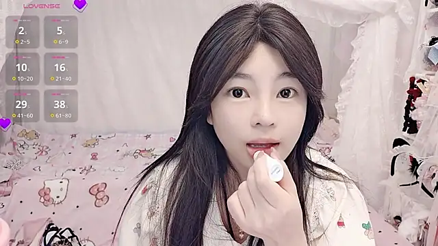 Snapshot of 9aunatiis chatting on March 14, 2026, 6:14 pm 9aunatiis online show from March 14, 2026, 6:14 pm