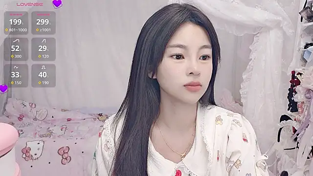 Snapshot of 9aunatiis chatting on March 15, 2026, 8:05 pm 9aunatiis online show from March 15, 2026, 8:05 pm