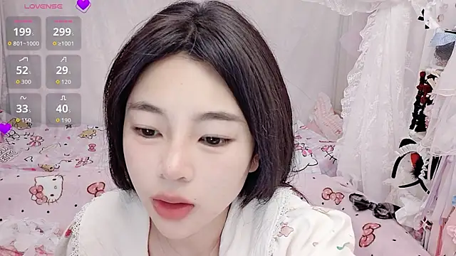 Snapshot of 9aunatiis chatting on March 8, 2026, 9:29 pm 9aunatiis online show from March 8, 2026, 9:29 pm