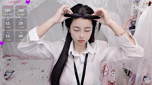 Snapshot of 9aunatiis chatting on February 22, 2026, 9:16 pm 9aunatiis online show from February 22, 2026, 9:16 pm