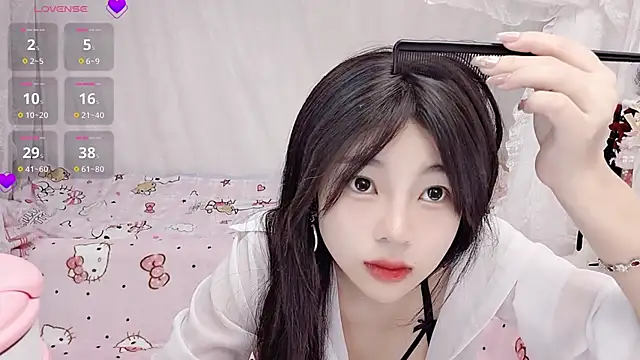 Snapshot of 9aunatiis chatting on March 12, 2026, 7:51 pm 9aunatiis online show from March 12, 2026, 7:51 pm