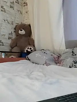  San Sara  online show from December 5, 2025, 8:13 am