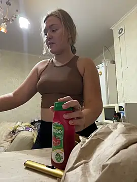 Snapshot of SunshineEmma chatting on September 14, 2025, 8:20 pm SunshineEmma online show from September 14, 2025, 8:20 pm