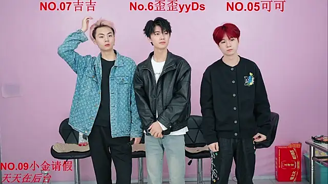 Beautifulboys-777 online show from November 1, 2025, 11:15 am