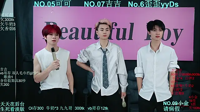 Beautifulboys-777 online show from October 18, 2025, 11:23 am