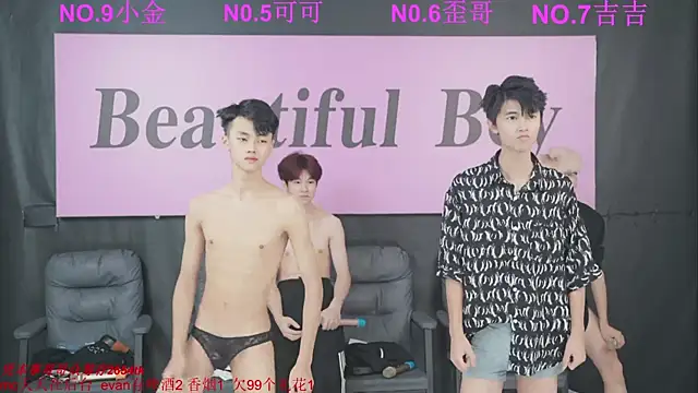 Beautifulboys-777 online show from September 12, 2025, 11:43 am