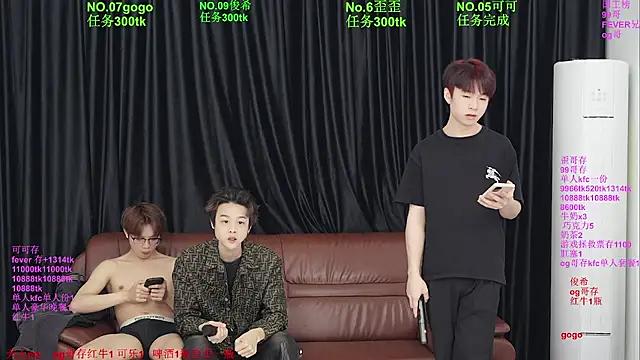 Snapshot of Beautifulboys-777 chatting on May 8, 2026, 11:47 am Beautifulboys-777 online show from May 8, 2026, 11:47 am
