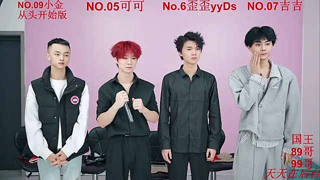 Beautifulboys-777 online show from November 16, 2025, 12:10 pm