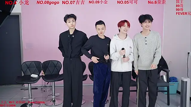 Beautifulboys-777 online show from December 19, 2025, 11:45 am