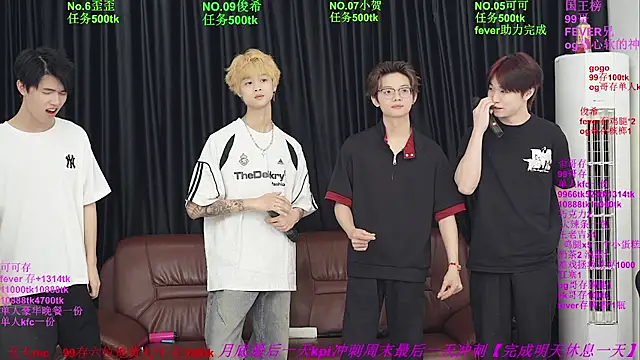 Snapshot of Beautifulboys-777 chatting on May 31, 2026, 12:00 pm Beautifulboys-777 online show from May 31, 2026, 12:00 pm