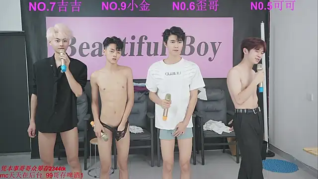 Beautifulboys-777 online show from September 11, 2025, 12:16 pm