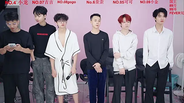 Beautifulboys-777 online show from December 18, 2025, 11:25 am