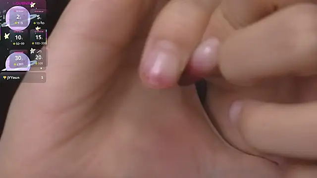      Panda      online show from December 14, 2025, 3:17 pm