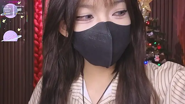      Panda      online show from December 17, 2025, 3:17 pm