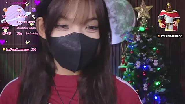      Panda      online show from November 28, 2025, 3:12 pm