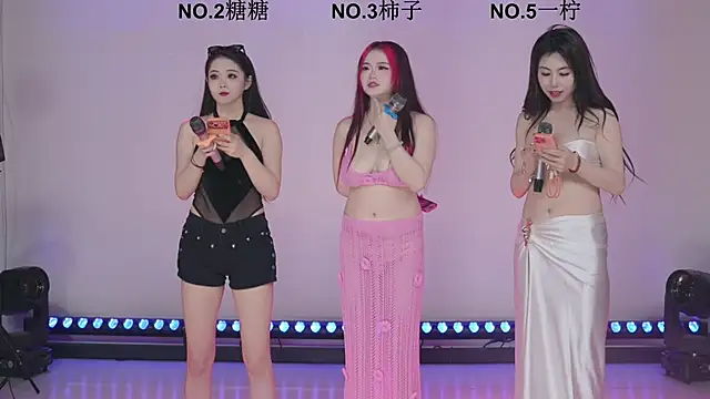 Snapshot of ERA_luoluo chatting on March 3, 2026, 3:24 am ERA luoluo online show from March 3, 2026, 3:24 am