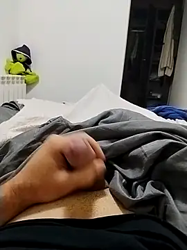 Snapshot of poyamam chatting on April 8, 2026, 3:30 am poyamam online show from April 8, 2026, 3:30 am