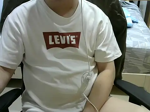 Snapshot of RendyMike888 chatting on March 22, 2026, 8:16 am RendyMike888 online show from March 22, 2026, 8:16 am